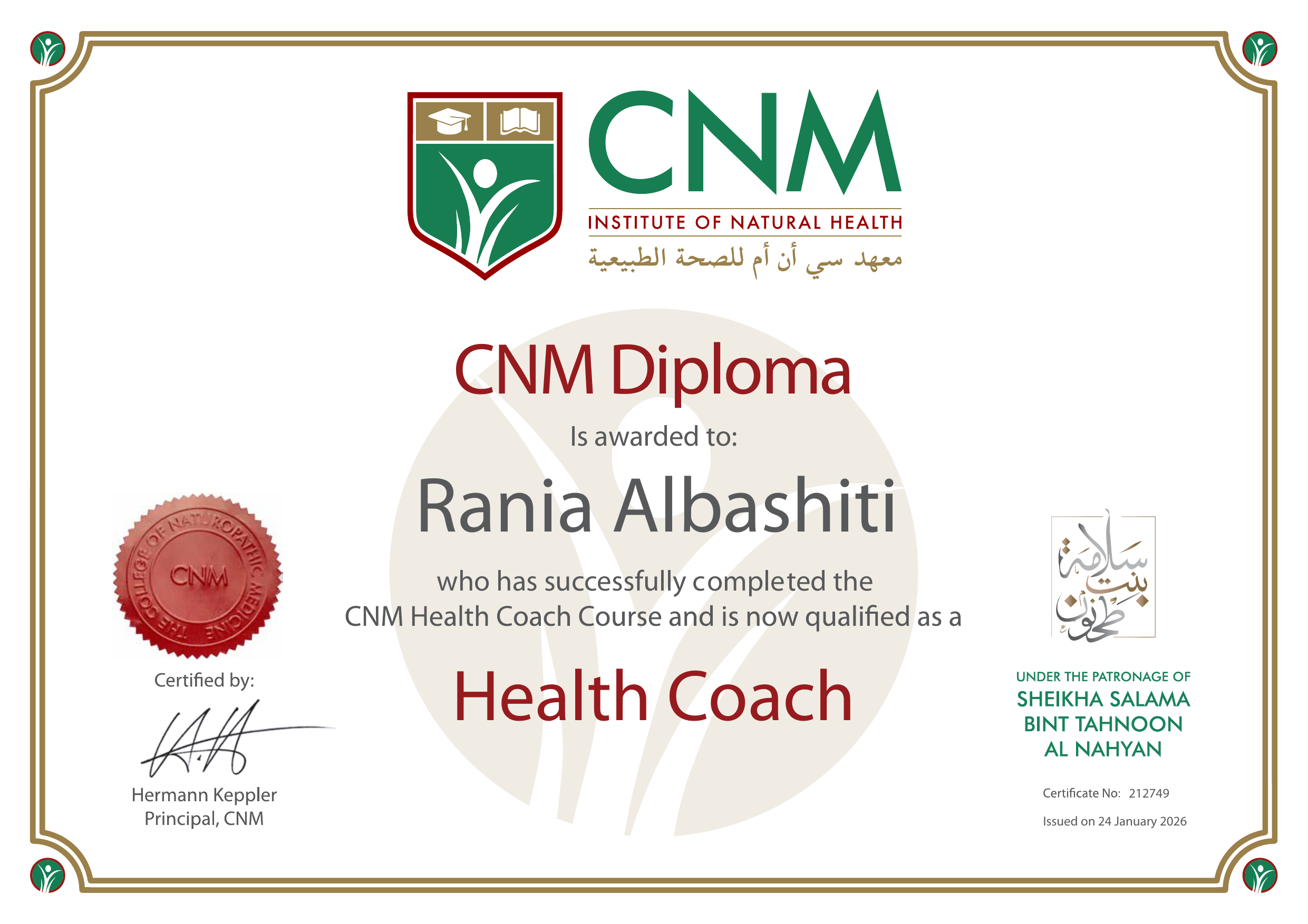 CNM Health Coach Certificate, Rania Albashiti